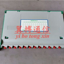 慈溪市翼搏通信設備廠 專業(yè)通訊設備供應商，打造高效通信解決方案